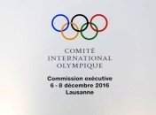 Международный олимпийский комитет продлил санкции в отношении России