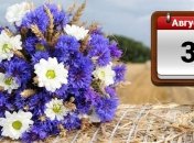 Какой праздник 3 августа: народные приметы и запреты