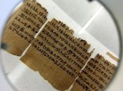 В любом случае это подделка