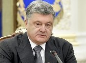 Порошенко: Гибель Шаповала должна нас консолидировать