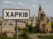 Сгенерировано ИИ "Телеграф"