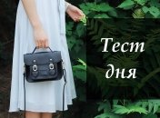 Гадание по картинке