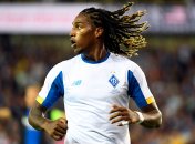 Сейчас Родригеш выступает во Франции за "Труа"