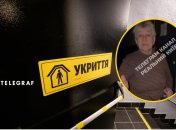 Женщина, не пускавшая маму с ребенком в обустроенную комнату укрытия