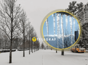 Снег в Днепре Фото: Информатор