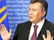 ГПУ передала в суд дело по обвинению Януковича в госизмене