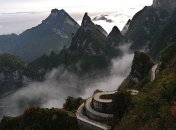 Опасная "Дорога в Небо" в Китае