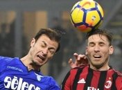 Футбол. Расписание матчей 25 ноября