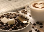 Знаменательные события в истории: 2 февраля 2017 года