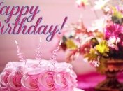 Поздравления с Днем Рождения на 25 февраля: стихи и открытки