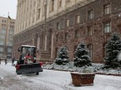 250 машин чистят Киев от снега 