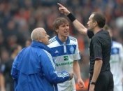 Украинский арбитр получил долгосрочную дисквалификацию