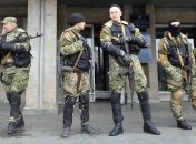 ЧВК "Вагнер"