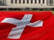 Швейцария расширила свой список санкций 