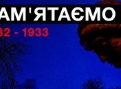 Порошенко по случаю Дня памяти жертв голодоморов обратился к украинцам