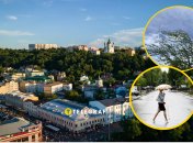 Погода в столиці України