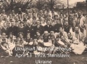 В сети появилась первая запись "Щедрика" (Видео)