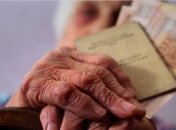 Чи дочекаються пенсії ті, кому зараз 30? Показові дані та інфографіка