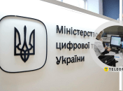 Минцифры и прохождение ВЛК