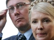 Мандат миссии Кокса-Квасьневского по делам Тимошенко-Луценко истек