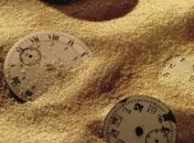 Знаменательные события в истории: 8 июня 2016 года