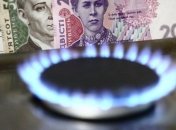 Украинцев ожидает очередное повышение цен на газ