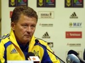 Мирон Маркевич