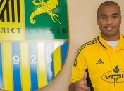 Родриго Моледо рассказал о карьере в "Металлисте"