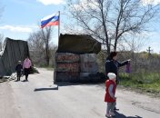 Похищенных в Украине детей развозят по всей россии