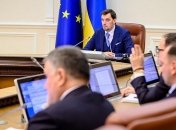 Гончарук обозначил сроки эвакуации граждан Украины из Уханя