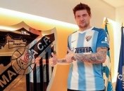 Тренер Малаги: Селезневу нужно время на адаптацию