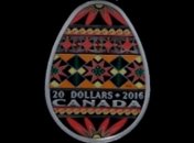 В Канаде выпустят монету в форме украинской писанки