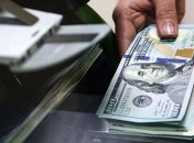 Как безопасно хранить деньги в банке: украинцам дали советы 