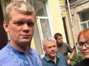 За "свободовца" Швайку внесли 1,2 миллиона гривен залога