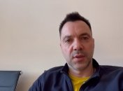 Алексей Арестович