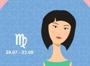 Гороскоп на 2016 год — Дева