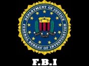 Сотрудники ФБР ведут себя поразительно непристойно