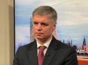 Вадим Пристайко