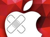 Apple закрыла 147 уязвимостей для iOS, OS X и Safari 