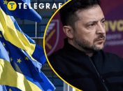 Владимир Зеленский