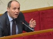 Парубий: Важно, чтобы мы смогли легитимно передать власть