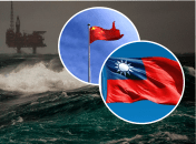 Китай и Тайвань