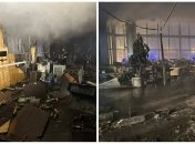 Наслідки пожежі