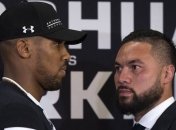 Джошуа - Паркер: стала известна цена билетов