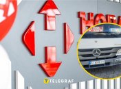 Новая почта