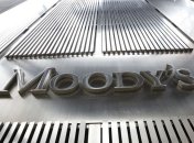 Moody`s понизило рейтинг Украины