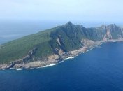 Японцы высаживаются на один из спорных с Китаем островов