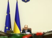 Яценюк: Цель Украины – лидерство на рынке продовольствия