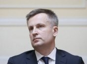 Экс-главу СБУ выдвинули кандидатом в президенты Украины