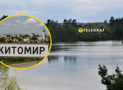 Карʼєр у Житомирській області